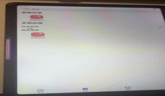 三角洲配置自动检测在哪里查看(三角洲配置自动检测的结果在哪里看?)
