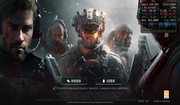 三角洲辅助器苹果专用(三角洲辅助器苹果版多少钱?) 三角洲辅助器苹果专用(三角洲辅助器苹果版多少钱?)