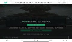 三角洲行动能用画质修改吗（三角洲行动画质修改器哪个最好用？）
