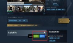 三角洲战绩查询在哪里下载(提供三角洲战绩查询的官方下载链接)