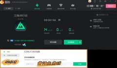 怎么不通过平台直接下载三角洲(有不用加速器的三角洲下载方法吗?)